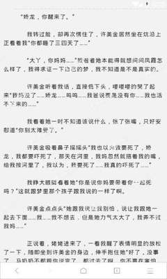 入境菲律宾要选对疫苗证书，避免被拒入境，滞留机场_菲律宾签证网